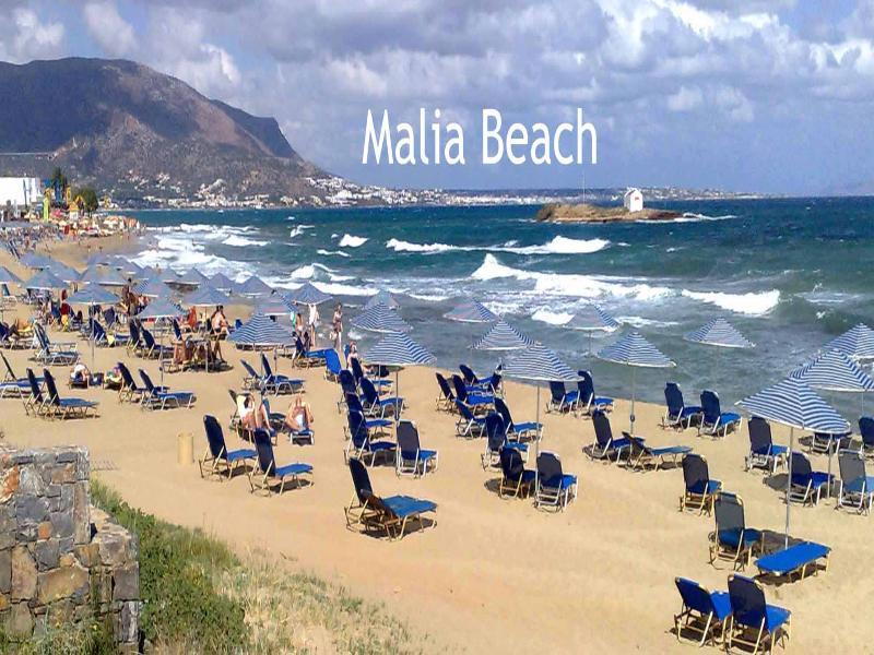 الشقق الفندقية ماليافي  Bella Elena By Estia المظهر الخارجي الصورة